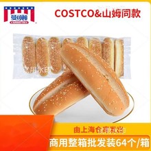 �����D��֥����ʽ�ṷ�h��ܛ����ߠI�B��ͯ�����������520��8��