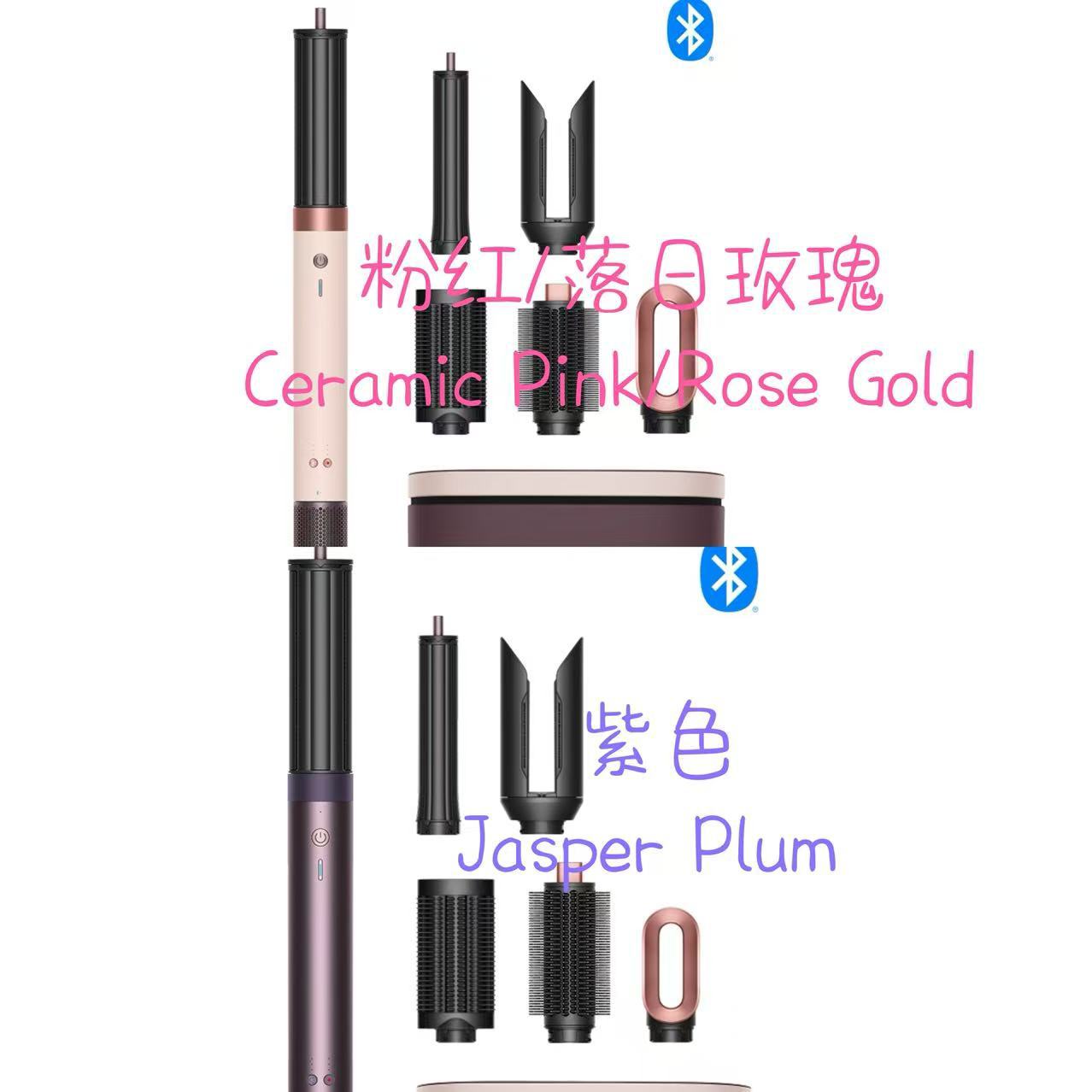 Source Factory Daijia's New Hs09 Curling Iron with Negative Ions and Super Strong Wind for Curling and Straightening Hair, Direct Sales from the Manufacturer