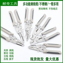 ���l���P䓄����Q�๦�܉����Q늾�����늹��Q���Q��ߔྀ�Q