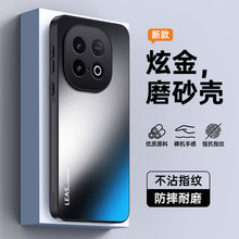 适用vivoY500磨砂Y39手机壳iqooZ10Turbo亚克力V50lite保护套Y37