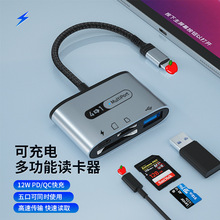 mO֙CusbxһUPPDsd/tfCȴ濨otgx