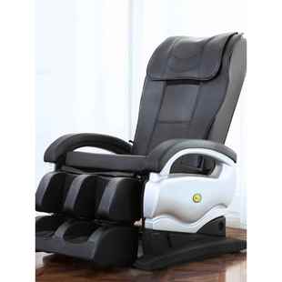 Full Body Home Massage Chair Small Simple Office Kneading Massage Elderly Space Capsule Multi-Functional Massage Sofa Chair