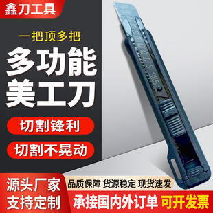 ���������S18mm��̖�ڼ������I���ڼ����ü��_�乤��������Ƭ�S��