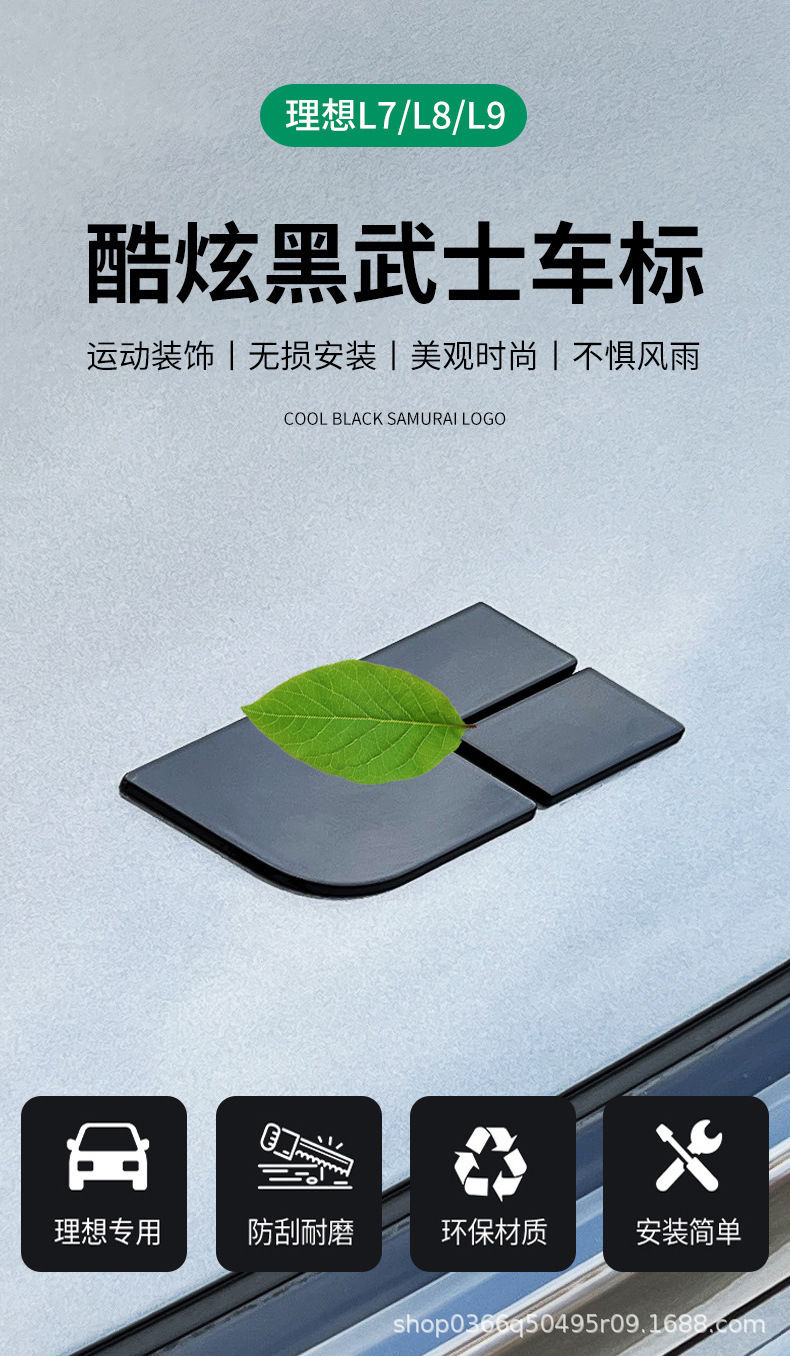 详情-1.jpg