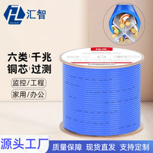 ����W��ǧ�ןo���~CAT6�W�j��6��~�O�ؼғ�����300���p�g��