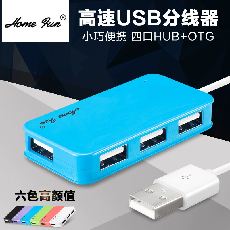 Частный режим USB4 порт HUB USB2.0 буксировочный четырехъядерный док-конвертер для ноутбука разветвитель концентратор