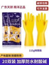 ţz׼҄ՏNϴ·zˮӺڱĥ