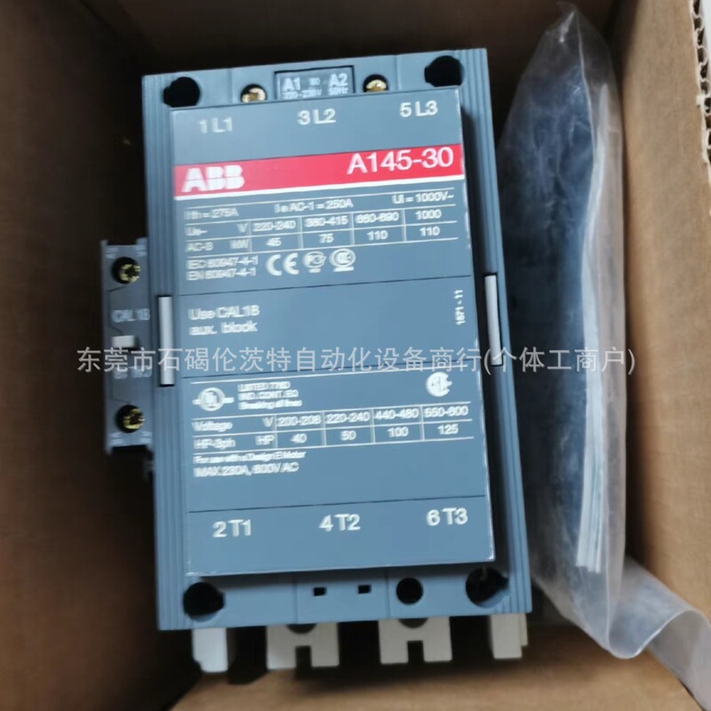 A145-30-11 ABB contactor A series new packaging large inventory bargaining A145-30-11 ABB contactor A series new packaging large inventory bargaining