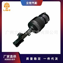 ����ֱ�� ��������(ǰ���Ҳ�)48010-48040 �����ڷ��� RX (MCU15)