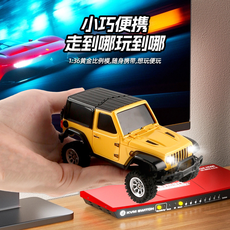 人気商品1:36スケール多機能リモコン玩具四輪駆動RC大型クローラーモデル玩具オフロード車越境|undefined