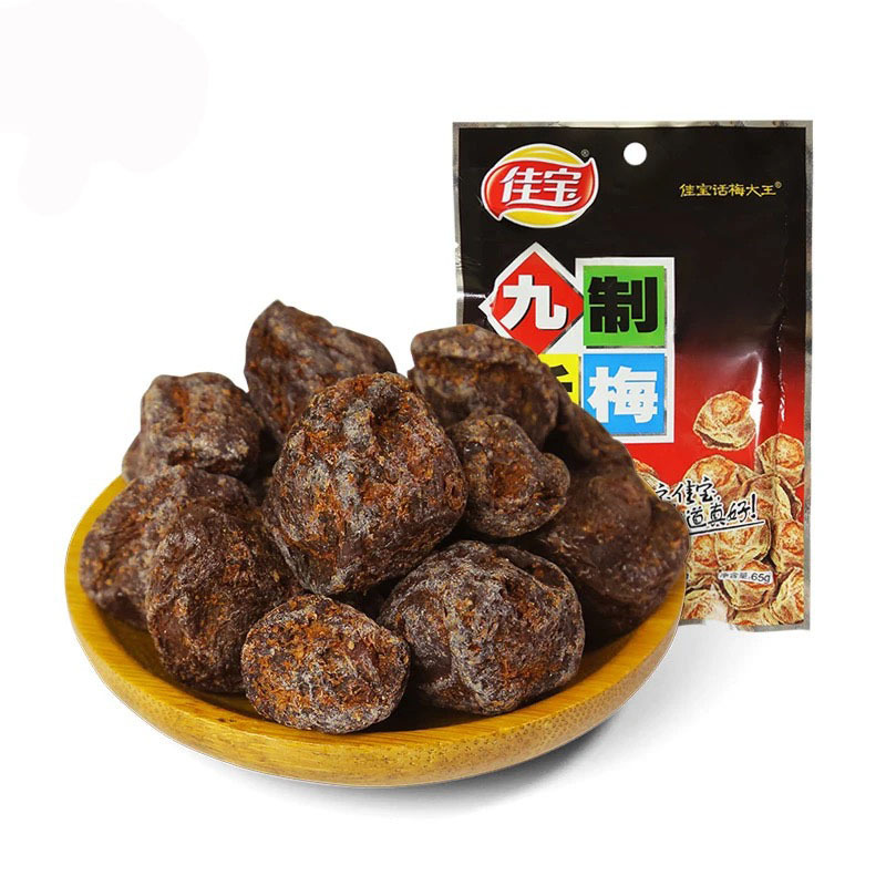 九制话梅65克九制梅肉西梅酸甜孕妇青梅果脯蜜饯酸甜零食小吃-阿里巴巴