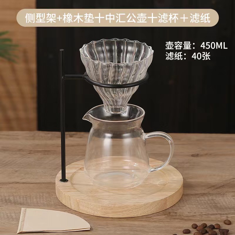 Café mano cerveza soporte vidrio mano cafetera traje café filtro taza compartir olla cafetera aparato