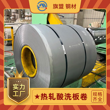 NES M2021 SP252-540F ծa׼܈ϴ 