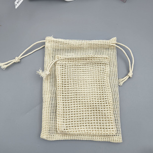 The Size Can Be Customized and the Logo Can Be Added. Portable Checkered Mesh Bag for Soap Bracelets, Mobile Phones, Headphones, Cosmetics, Drawstring Storage