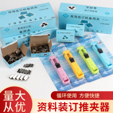 ǺbӆCÊAƊAÊAaAռ{ƊAᔂᔲɫbӆA