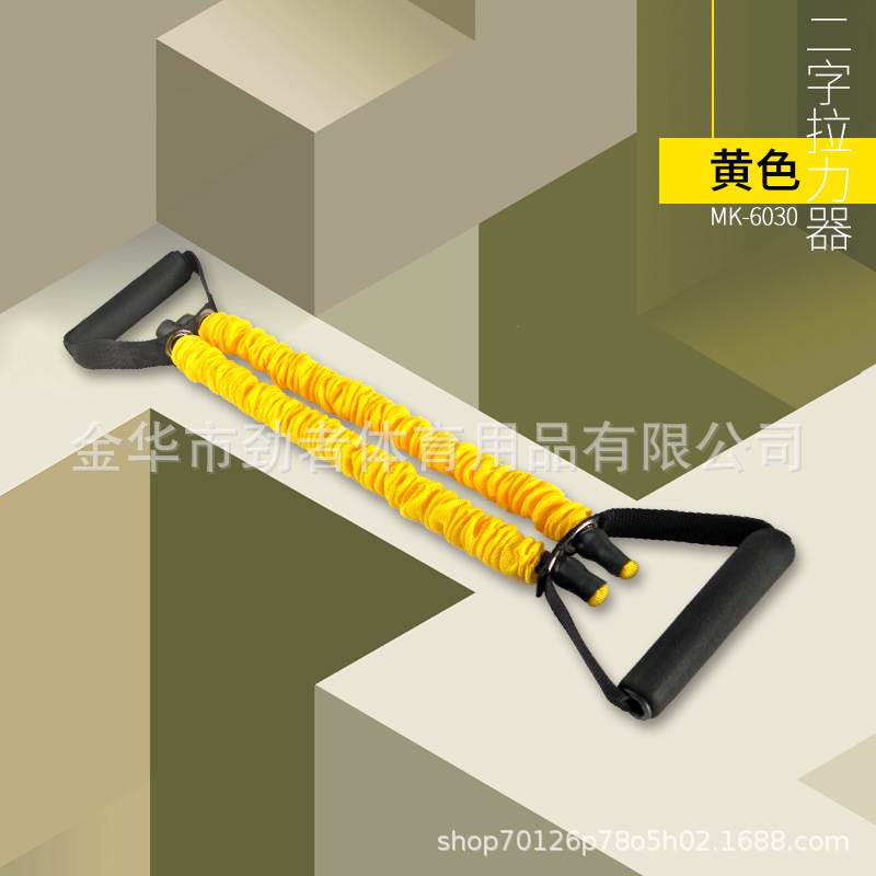 핸들 2자형 텐셔너 노란색(15파운드)