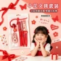 学生新品节日跨境文具