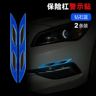 door bumper anti-scratch anti-scratch – Qapı və bamper qoruyucu zolaqlar - diamond-blue-black-b-car-body-anti-collision-strip-decorative-strip