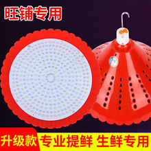 ������r����ʳ�uζ��؛ˮ�����r���ҹ�Д[��������y��ɫ��