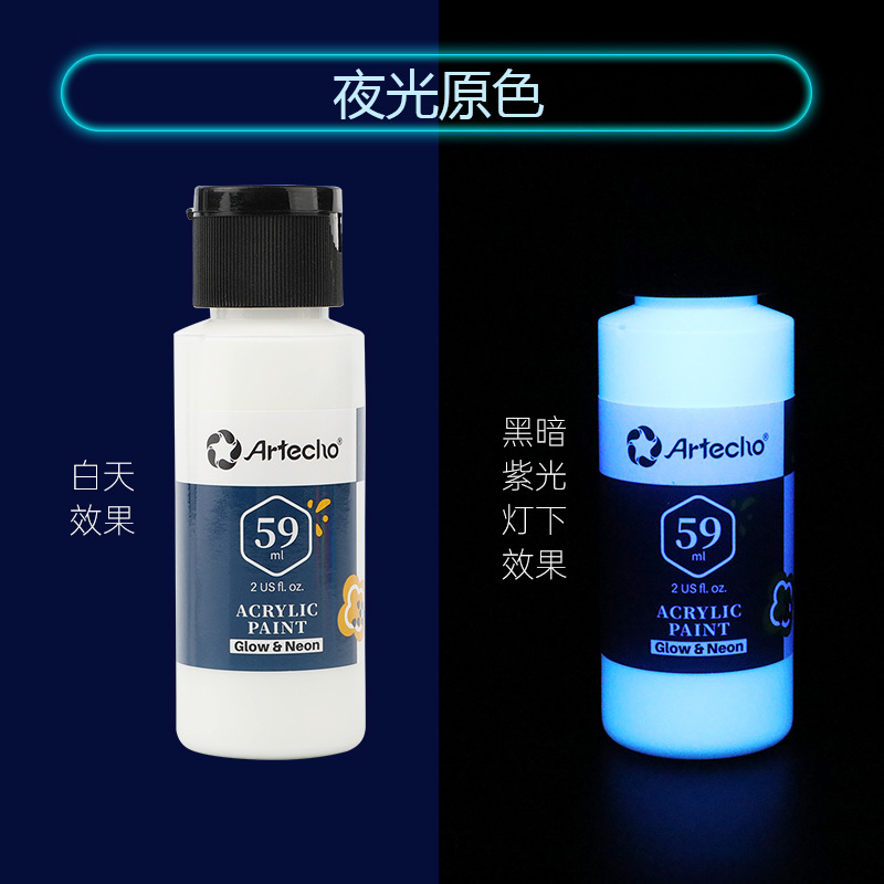 Monmate pintura acrílica luminosa pintada a mano pintada DIY pintura luminosa ropa ZAPATOS PARED pintura textil pintura