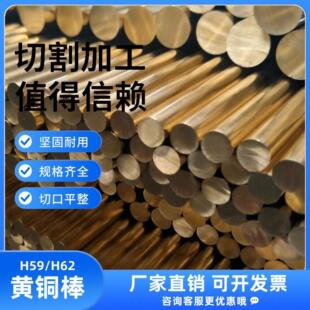 �S��ֱ�NH59/H62�S�~�� ���ĈA�� Ҏ���Rȫ 10-100mm�ߴ������и�