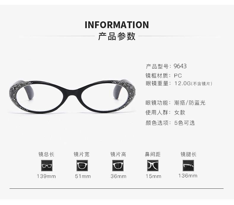 O1CN01pOFqch1uRcpxag8Lt_!!3954