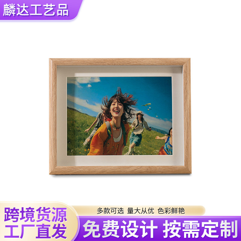 Cross-Border Hollow Photo Frame 6inch 8inch Nordic Style Creative Wall-Mounted Picture Frame Rectangular A4 Solid Wood Creative Picture Frame Photo Frame