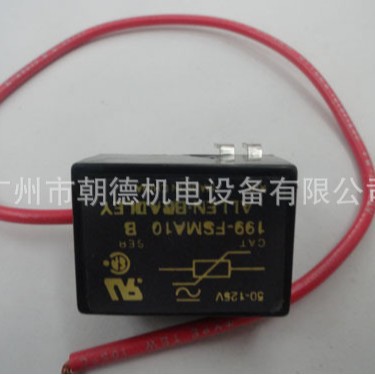 199-FSMA10  ALLEN-BRADLEY  继电器