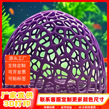 3d��ӡС�~�ܶ��U�ն���ݺښ�������Ϸ��մɷ�C�~�rˮ����ֳ�~
