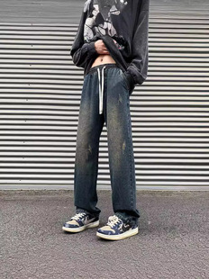 New Jeans Men's Spring and Autumn American Style Yellow Mud Straight Tube Dipped Denim Trousers Youth Casual Fashion Loose Pants