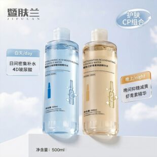 �F؛Դ�^���S�������r���ؾ��Aˮ500ml������ҹ���ȝ��ˮ
