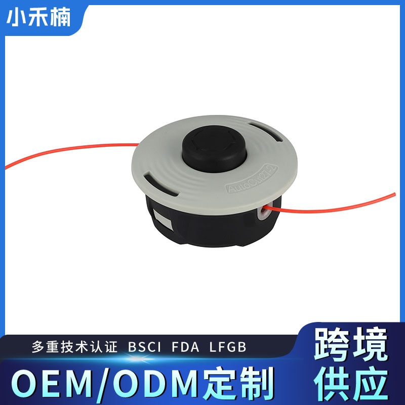 New Model 27-2 Lawn Mower Cutting Head, Automatic Rope Release, No Disassembly, Lawn Mower Cutting Head, Weeding Head, Garden Tool Accessories