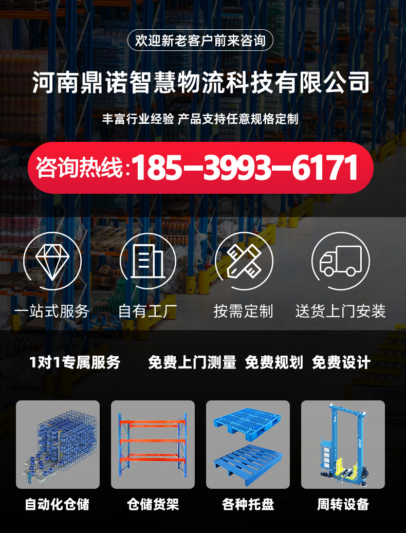 微信图片_20240204151054.jpg