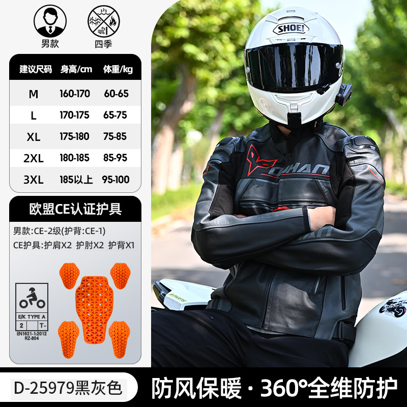 �ź�Ħ�г���ɽ���з�����Ƥ������Ƥ�»�����ţƤ��