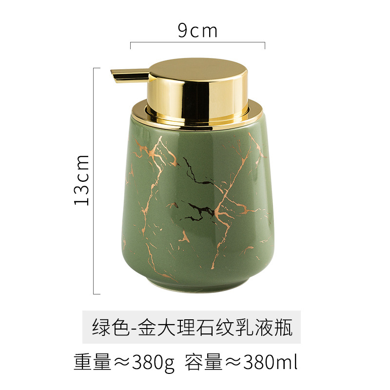 Botella de espuma de cerámica simple mano desinfectante Gel de ducha champú desinfectante loción prensa botella Hotel botella de hogar