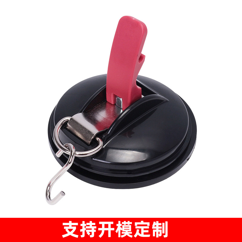 Outdoor Camping Rope Strong Suction Cup Car Tent Canopy Hook Luggage Strap Holder Pet Vacuum Suction Cup