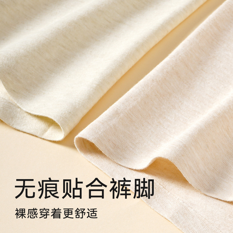 [Procesamiento personalizado] ropa interior de hombre de algodón puro color puro simple 10A sin marca pantalones planos al por mayor OEM