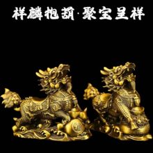 �S�~����[��һ���ی���������J�����b[���͏d�k��������[��