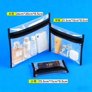 �羳�ռ{PVC͸����ˮ��yʽ����ϴ�����ľ��s���C���ռ{�����y��