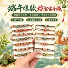 �x�����l���繝����K��������L���K���KŮ�ֹ�������ͯ�W���t�K