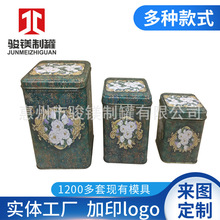 �S�Ҷ��Ʒ����F�жYƷʳƷ���ߴ���b�Џ͹��׺Кgӭӆُ