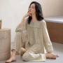 秋季碎花春秋款妈妈家居服