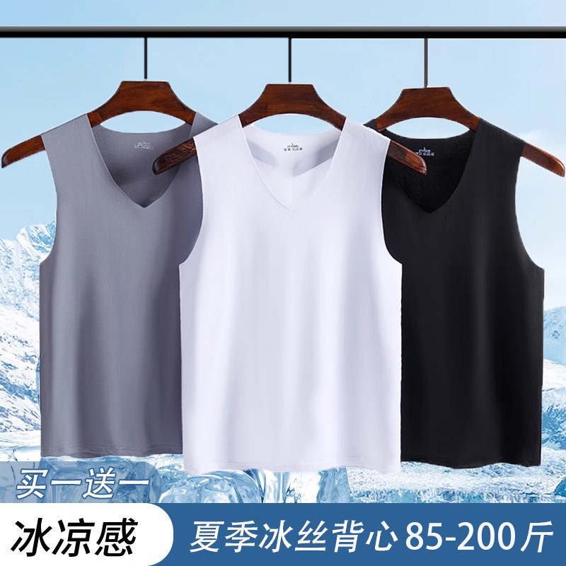 Seamless Men's Ice Silk Vest Men's Summer Youth Thin Sports Fitness Sleeveless Bottoming Shirt Top Wholesale