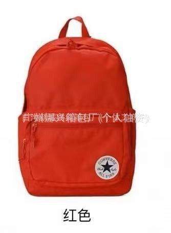 kw同款大容量双肩包简约背包时尚时尚轻便防水学生书包|undefined