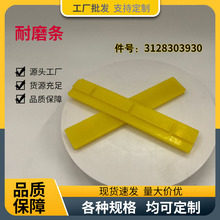 �m��춰�����˹��ҙC̨܇������M�����lK����̨܇��ĥ���K/��܉