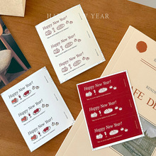 2026������b��̫���ǹ��ѩ����Ŵ�״��c���^��؛�N�����Ʒ��N