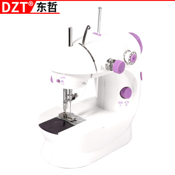 Mini sewing machine household electric sewing machine automatic mini sewing machine sewing mask sewing machine electric tools