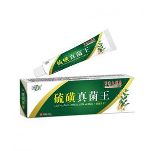 �S�����l��������20g���l