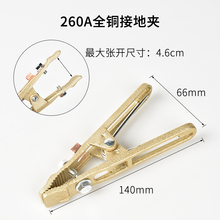 260A���l�Ӻ�늺��廡�����x���и�C�ؾ��A�ӽӵ��Q�~�������F