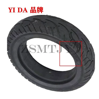 8 inch solid tire Elektrikli avtomobil şinləri